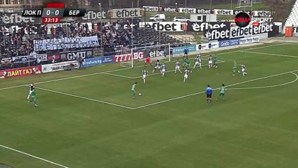 Локо Пд - Берое 0:0 /първо полувреме/