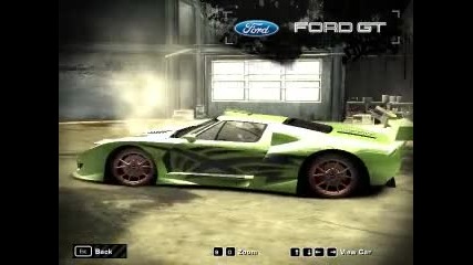 Nееd for speed most wanted tuning