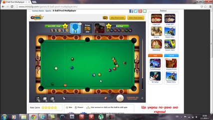 8 Ball Pool - Епизод 2