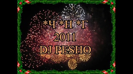 Ork.kristal - Te - Ushta - dj.pesho.riben - 2011 