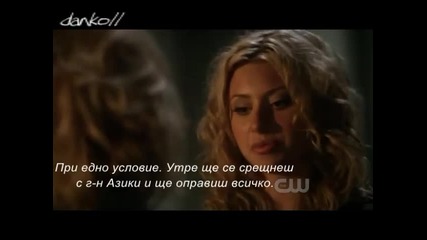 [бг превод] Hellcats Еп. 2 част 2