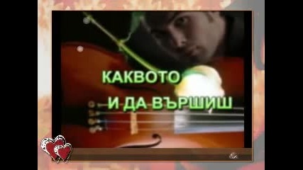 Огледало Съм