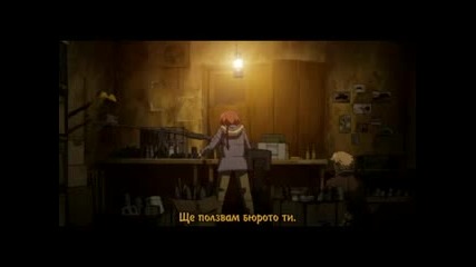 Darker Than Black 2 - 02 [bg]