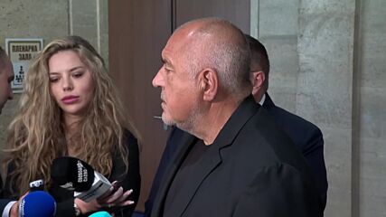 Бойко Борисов: „Балкански поток” няма да се продава на американски хедж фонд