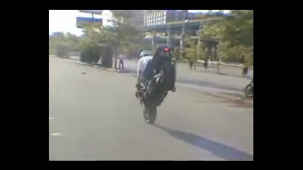 Stunt