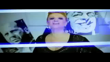 Официално видео! Ваня - Рекламация