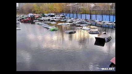 урок по неправилно паркиране