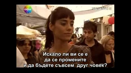 Езел ( Ezel ) Бг. Суб. Еп.2 Част 2 