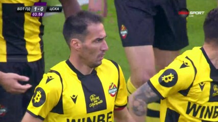 Ботев Пловдив - ЦСКА 1:0 /първо полувреме/