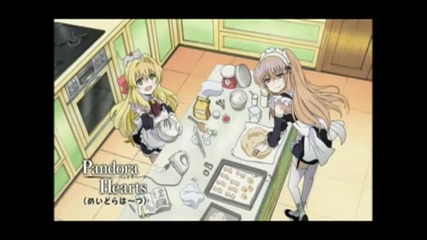 ^funny^ Bg Sub Pandora Hearts Dvd Special Епизод 1!