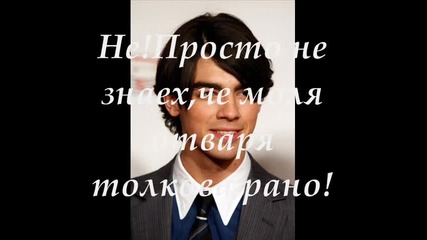 Waking up in Vegas 9 ep. {какво правите?} 