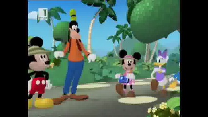 Анимационният сериал Приключения с Мики Маус, Мики и Мини на сафари (част 2)