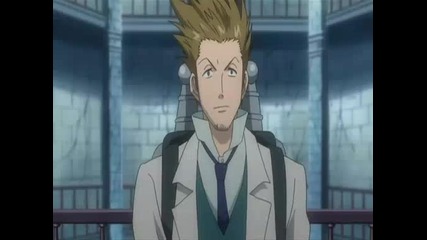D.gray - man - 08 [good quality]