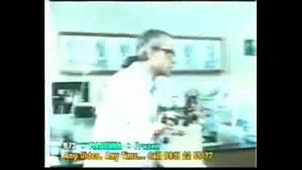 Pm Dawn - Movn On Up