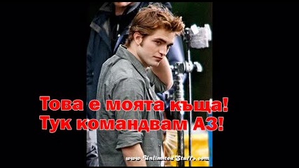 After Twilight Saga;;[ах тии...] - 19ep.