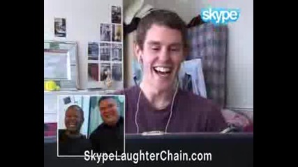 Skype Laughter Chain - Смях по Skype