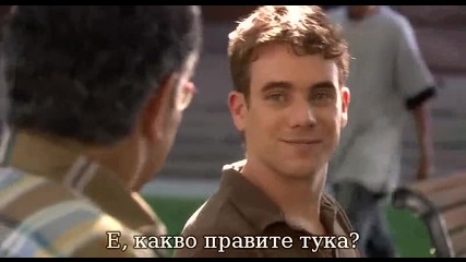 Американски пай 5 (високо Качество) (3част от 5)