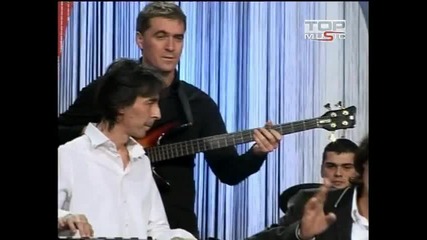 Sinan Sakic - Lepa do bola