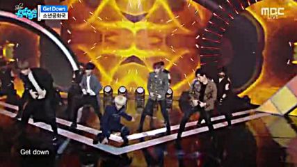 138.0507-2 Boys Republic - Get Down, Show! Music Core E503 (070516)