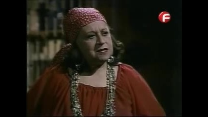 Касандра еп.5/3 част