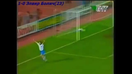 1998 Bosnia and Herzegovina vs. Slovenia