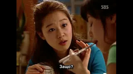 [ Bg Sub ] Hello My Teacher - Епизод 5 - 2/3