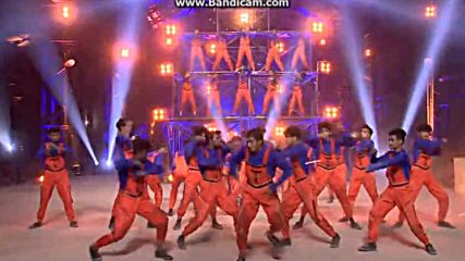 Dance +