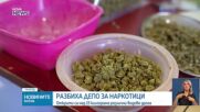 Новините на NOVA NEWS (09.09.2026 - 20:00)