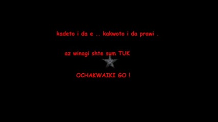 За един човек когото винаги ще обичам.. (j.)