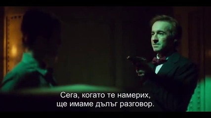 В открито море ( Alta mar ) Е05