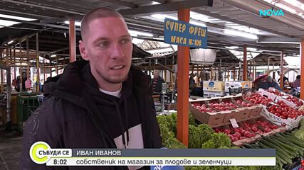 Пълнените чушки - от традиционно ястие до „лукс“ на трапезата