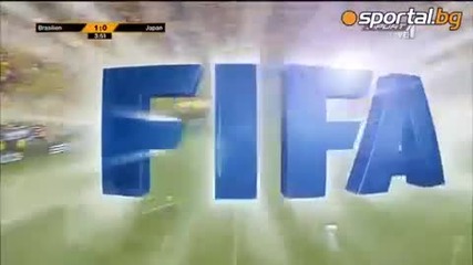 Номинации на Фифа за гол на 2013 година