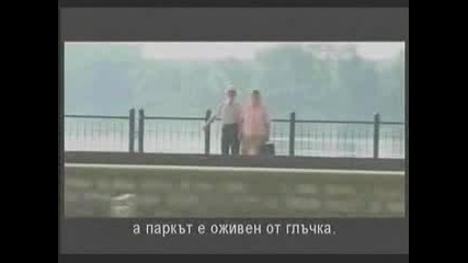 The Bridges Of Vidin - - Bulgaria - Част 1