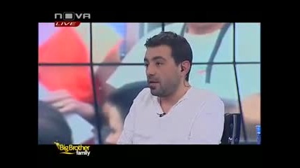 Big Brother Family - 23.03.10 / Пълен Запис / Епизод 2 (3х5)