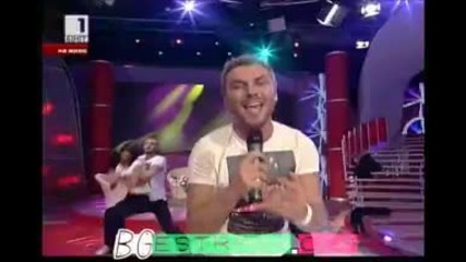 Miro - V tebe samo, v mene samo, v dvama ni (2009) 