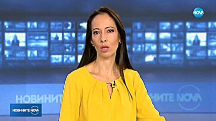 СЕМ обсъжда процедурата за прекратяване на мандата на шефа на БНР
