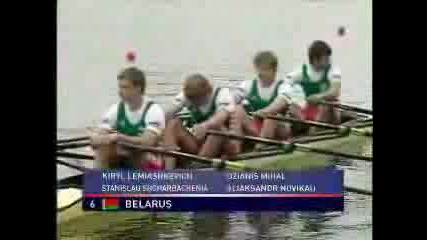 World Rowing Championship Men 4x