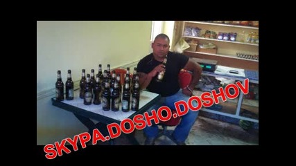 Ymorix Se Dj Dosho Ymyrixse Da4akam 2013