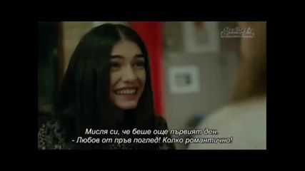 Прилив и Отлив ( Medcezir ) - Eп.10 Част 1-4(bg.sub )