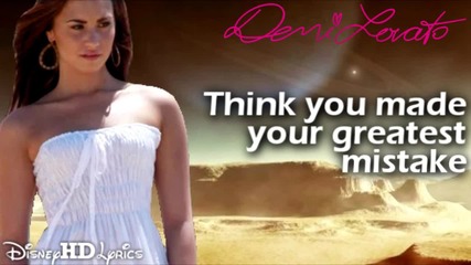 Страхотна! Demi Lovato - Mistake + lyrics