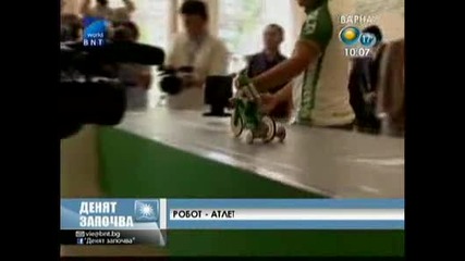 Robot Atlet