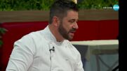 Кулинарна битка между отбора на Сините и Звездите - Hell's Kitchen (16.04.2024) - част 3