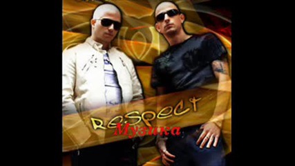 Respect - Музика