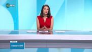 Обеден информационен блок на NOVA NEWS (28.07.2025)