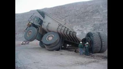 Ужасни катастрофи 
