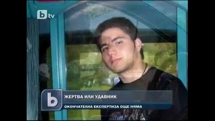 Момчето, изхвърлено от морето във Варна, починало от удавяне