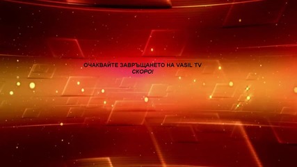 Vasil Tv