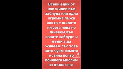 Vid_101980628_054605_679.mp4