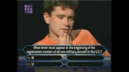 - Спечелване На 1 Милион В Стани Богат 