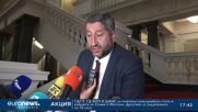 Коментар на Христо Иванов след втория провален ден в опит да се избере председател на НС